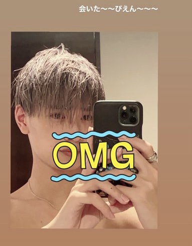 なにわ男子 高橋恭平のアパホテルやらかしはいつ?場所はどこで相手は誰?