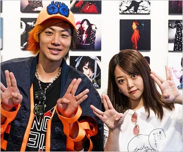 東海オンエアてつやと元AKB48峯岸みなみが花見デート!動画はどこで見れる?