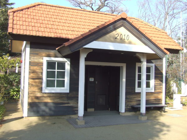 星野源は阿佐ヶ谷で一人暮らしをしていたのか?ケーキがおいしい喫茶店はどこ?