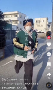 なとり(歌手)のwiki風プロフィール!顔や年齢・誕生日など!