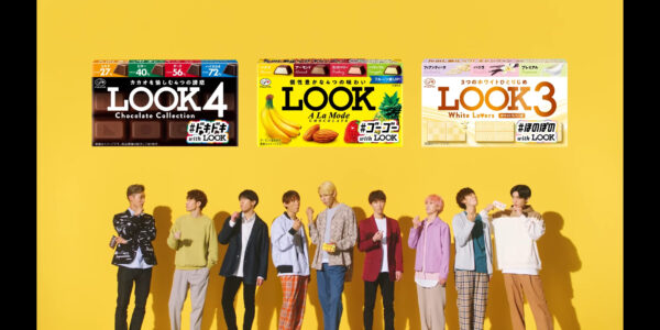 SixTONESの待遇がかわいそう？一発屋といわれる理由