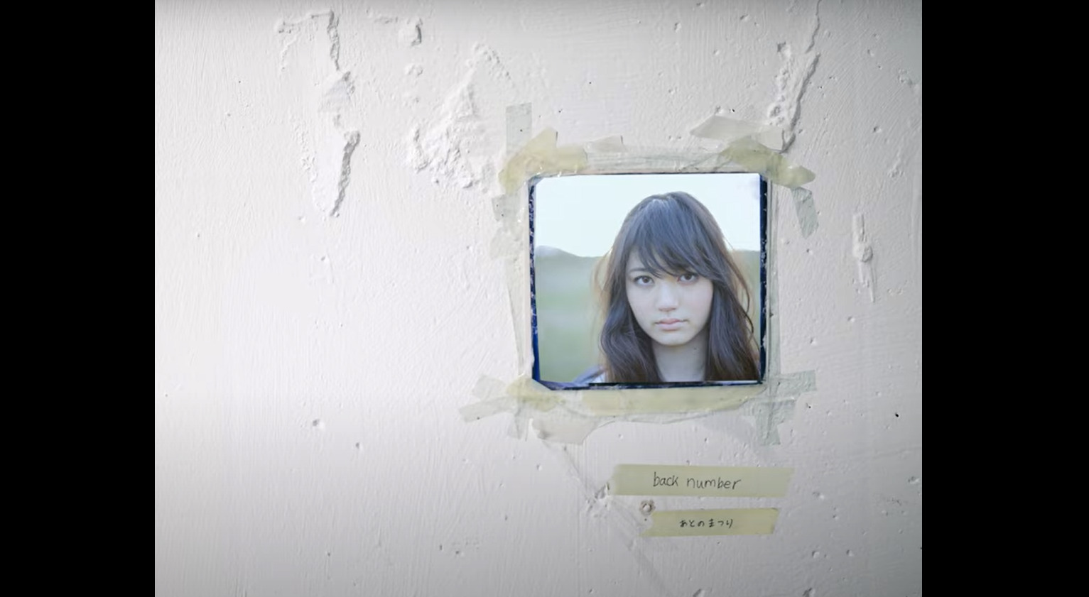 back numberの一番切ない曲・感動する歌詞は何？有名な泣ける曲をランキングで紹介します！