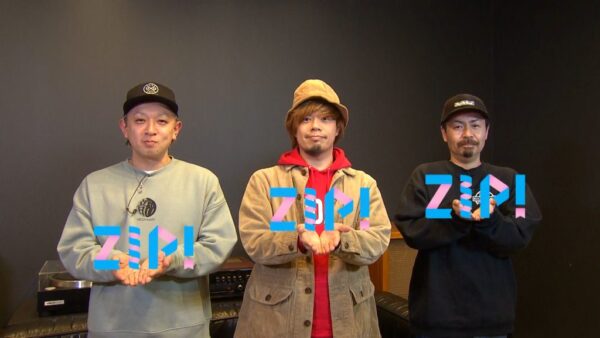 10-FEETが映画スラムダンクのエンディングを飾る！ファンの感想がヤバイ！