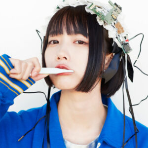 ano(あのちゃん)と井口が熱愛！？匂わせのペアネックレスがやばい？