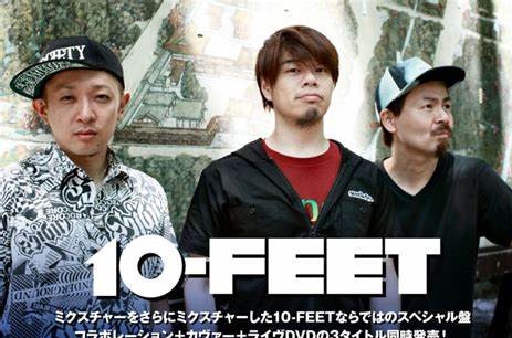 10-FEETのプロフィール!メンバーは何人?結婚している人はいるのか調査