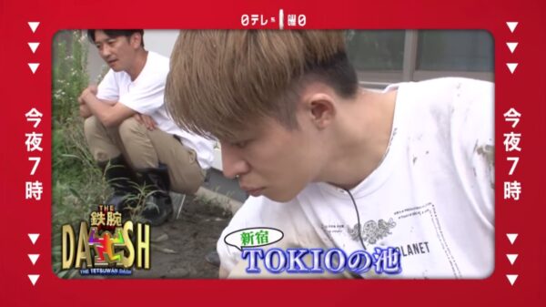 キンプリ担の特徴は？ファンにはおばさんもいる？やばい・怖いとの声