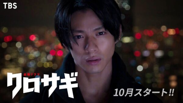 キンプリ担の特徴は？ファンにはおばさんもいる？やばい・怖いとの声