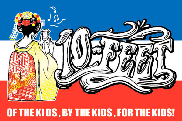 10-FEETのプロフィール!メンバーは何人?結婚している人はいるのか調査