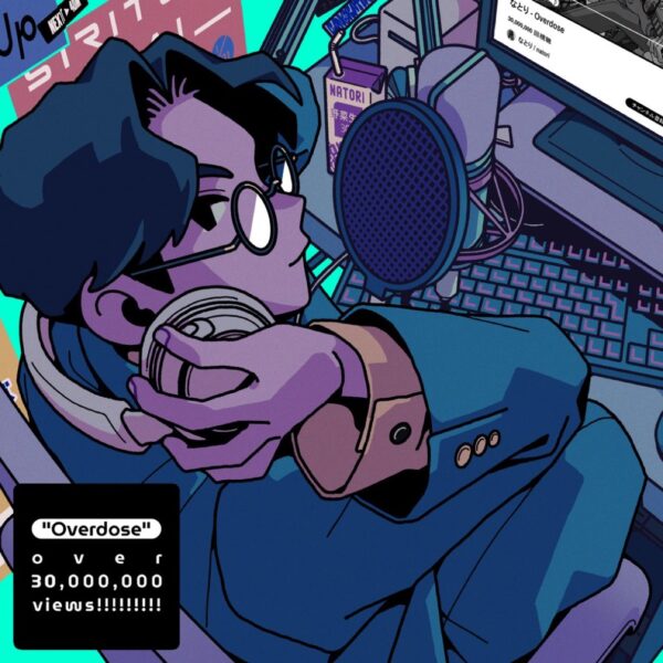 なとりって誰?TikTokで曲がバズッたシンガーソングライターを徹底調査!