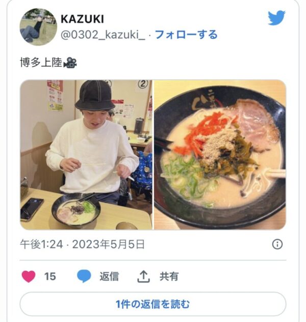 キンプリ(king&prince)平野紫耀行きつけ・御用達の店・どこで会える？目撃情報から考察