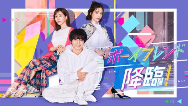 キンプリ(king&prince)髙橋海人の最新彼女は永野芽郁で熱愛中なの?