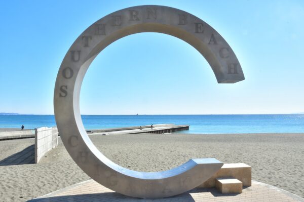 Tani Yuukiの出身地は茅ヶ崎！高校や大学はどこへ行ったの？経歴を調査してみた！