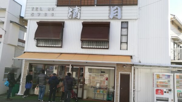 Tani Yuukiの出身地は茅ヶ崎！高校や大学はどこへ行ったの？経歴を調査してみた！