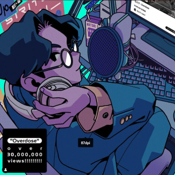 なとりの曲をギターで弾きたい!初心者でも簡単に弾けるコードはどこで公開している?