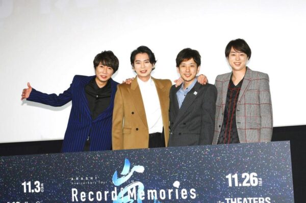 【2023年度版】現在嵐のファンクラブ会員数は実際のところ増えた?減った?