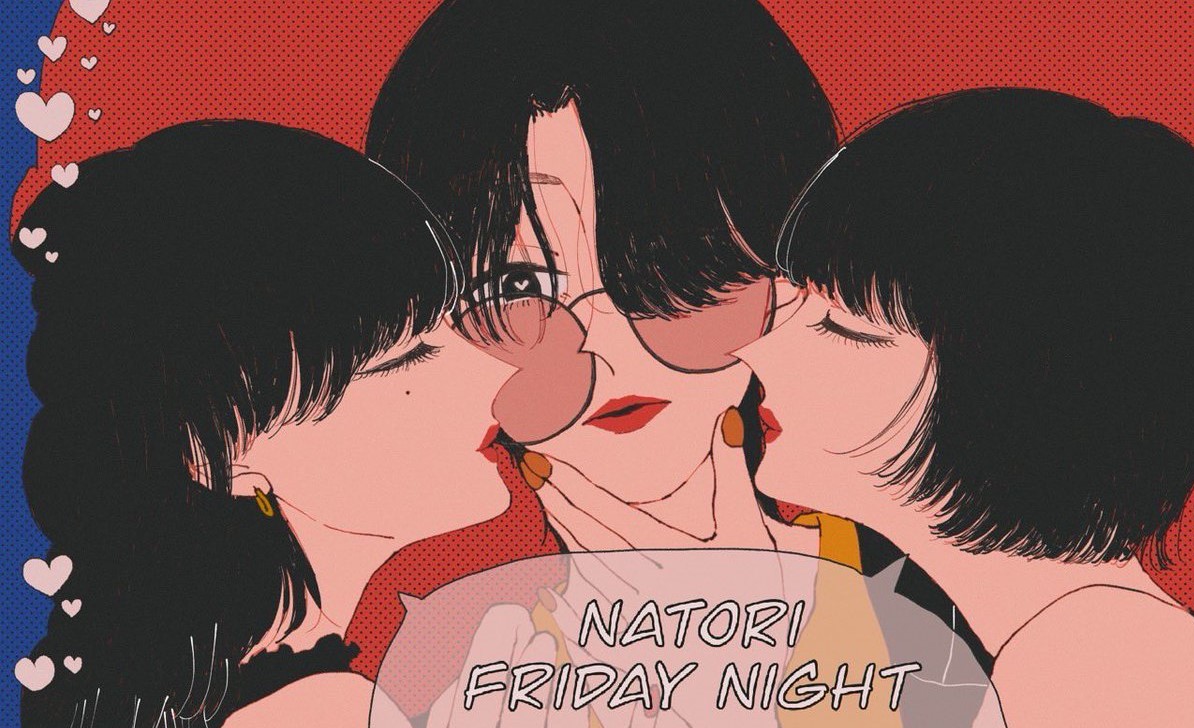 なとりのデビューはいつなの？ヒットしたきっかけや代表曲一覧など大公開！