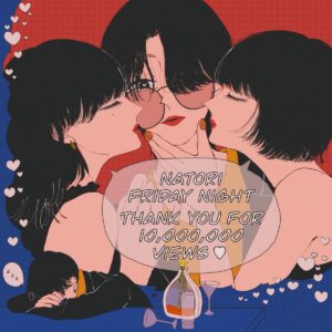 なとりの新曲「フライデーナイト」がSpotifyブランドCMソングに決定!