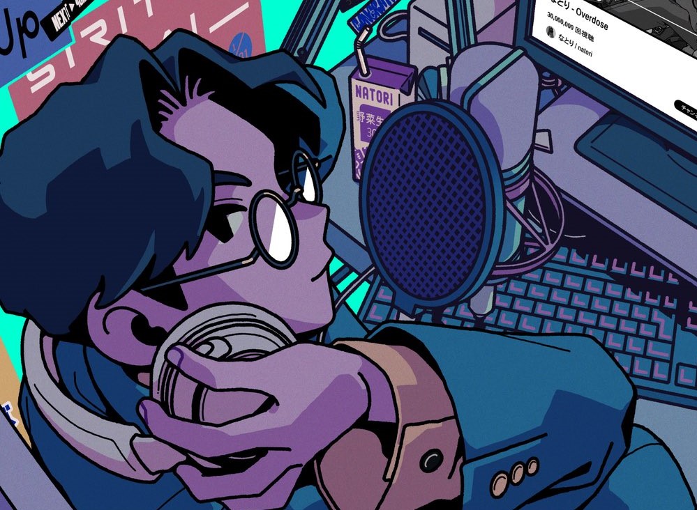 なとりのデビューはいつなの？ヒットしたきっかけや代表曲一覧など大公開！