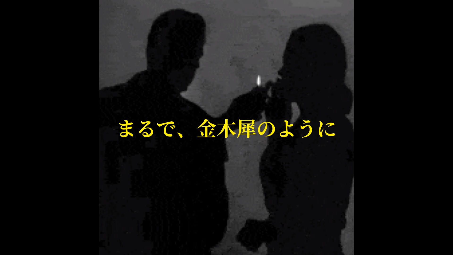 なとりのデビューはいつなの？ヒットしたきっかけや代表曲一覧など大公開！