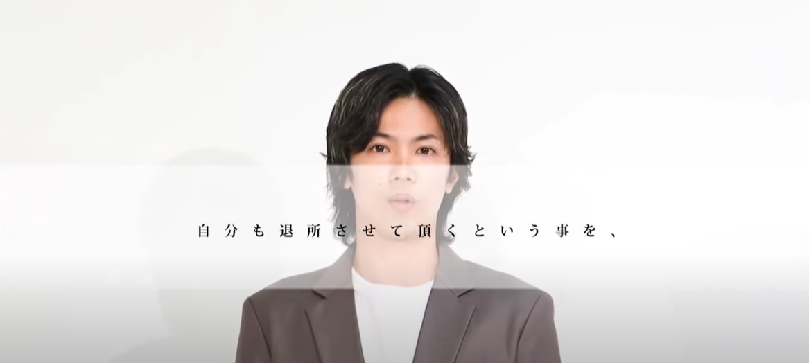 キンプ(king&prince)解散の理由!発表されたのはいつ?徹底調査