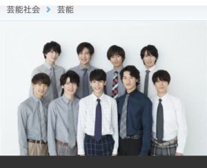 snowmanファンクラブの入り方を教えます!年会費や現在の会員数なども調査