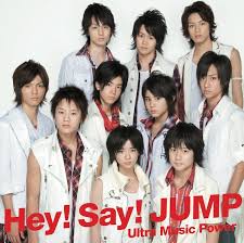 Hey!Say!JUMP 有岡大貴の魅力　有岡大貴とは一体どんな人物か