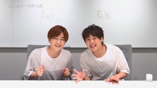 Hey!Say!JUMP 有岡大貴の魅力　有岡大貴とは一体どんな人物か