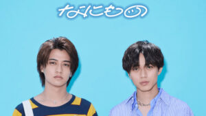 キンプリ(king&prince)人気落ちたのは態度悪いから？ファンの意見を紹介