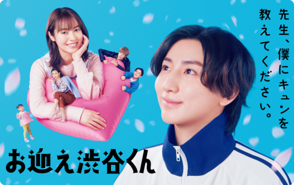 sixtonesの年収・収入ランキング！給料の額が凄かった？