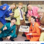 東海オンエアで起きている泥沼トラブルについて！経緯を時系列でしっかり解説