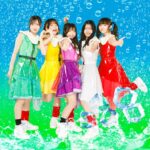 都内某所の結成理由！なぜ水曜日のダウンタウンがきっかけなの？調査してみた