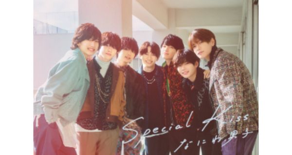 なにわ男子ファンクラブ現在の会員人数は？実際増えてるのか調査！