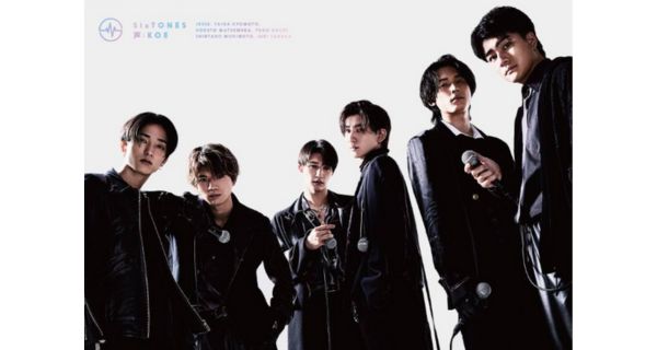 SixTONESファンクラブ会員人数の実際!増加率2024年版!