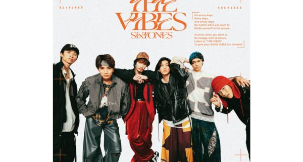 SixTONESファンクラブ会員人数の実際!増加率2024年版!