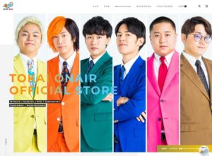 東海オンエア騒動を巡りあやなんが謝罪!息子の誕生日にインスタ投稿した真意とは?