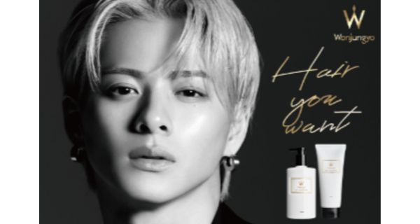 キンプリ(king&prince)平野紫耀の軟骨ピアスはどこのブラント?閉じた説の真相は?